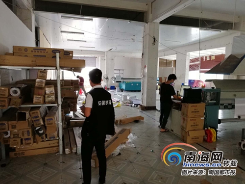 一印刷廠被罰24萬--環保重壓之下印刷廠前路在何方？--中之星色彩