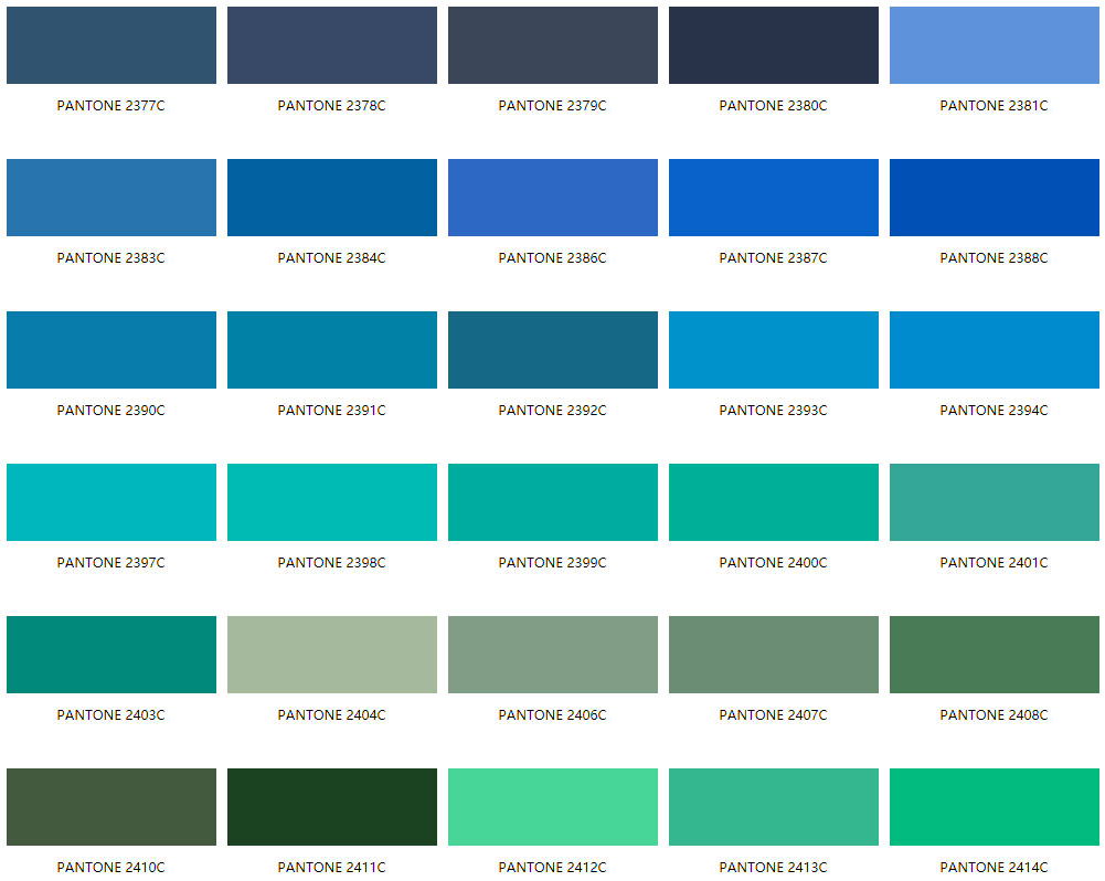 潘通藍色色卡示意圖