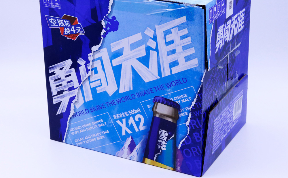 柔版預印紙箱印刷