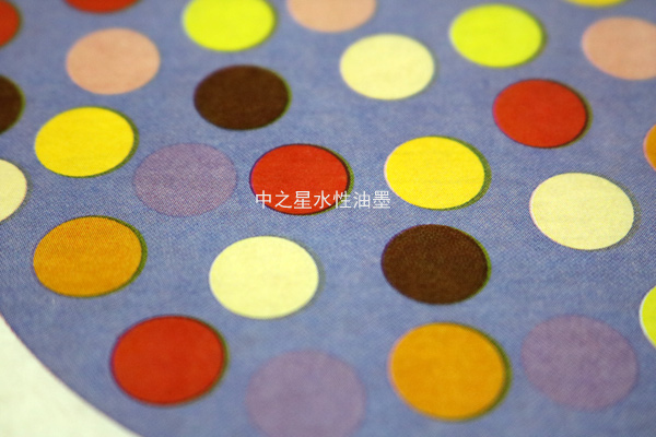 中之星<a href=http://www.laodutoys.com target=_blank class=infotextkey>水性油墨</a>印刷效果圖
