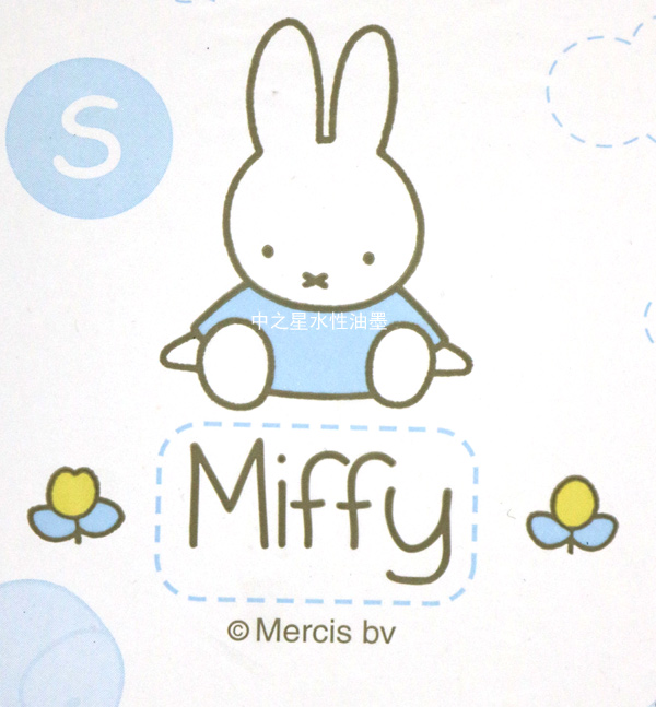 紙尿褲<a href=http://www.laodutoys.com target=_blank class=infotextkey>水性油墨</a>