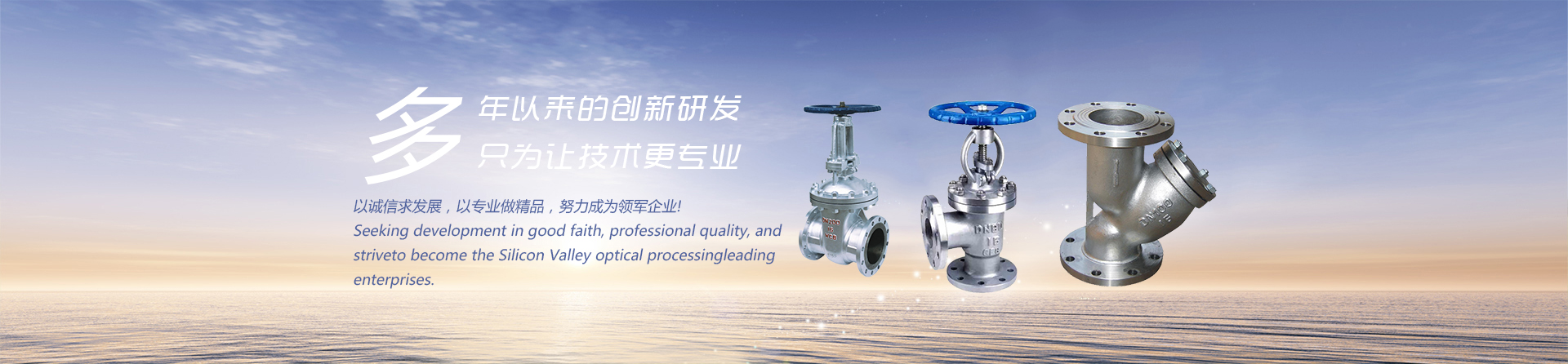 中之星水性油墨